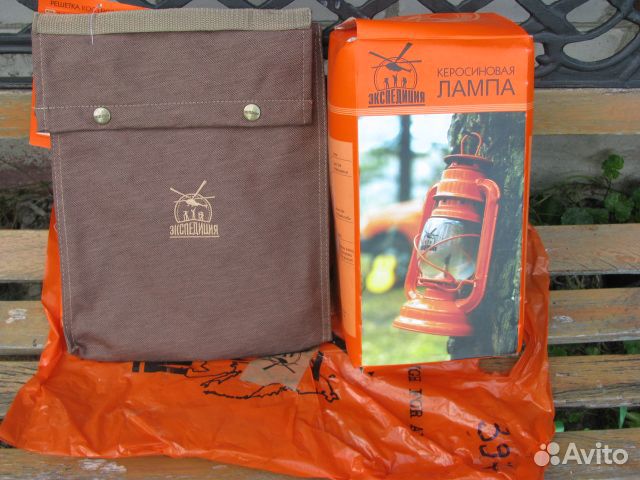 Набор для костра и лампа керосиновая