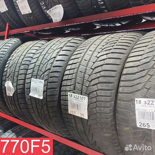 Matador MP 47 Hectorra 3 195/65 R15 86L