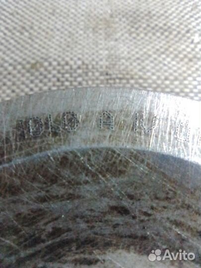 Термостат 80 С