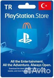 Карты пополнения psn турция