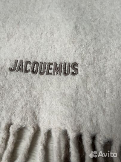 Шарф jacquemus градиент оригинал