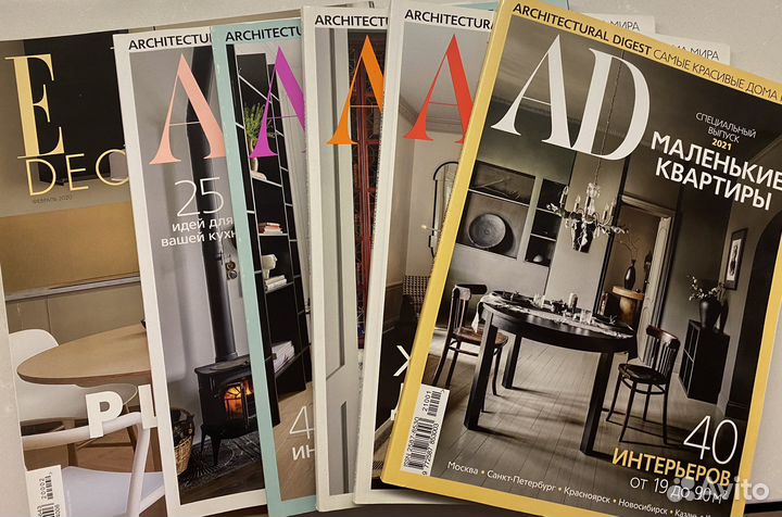 Журналы аd и Elle decoration