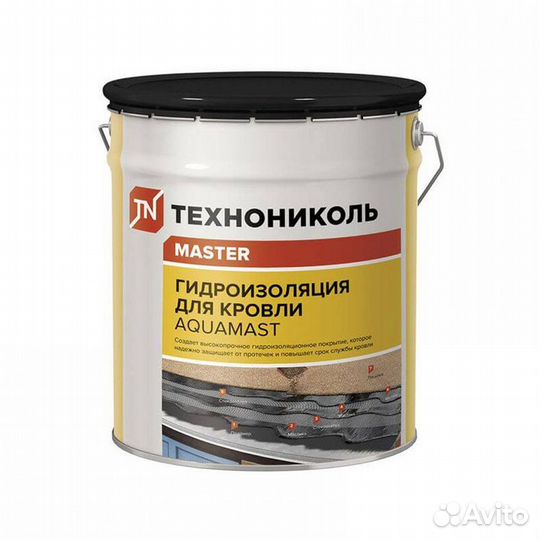 Мастика для кровли