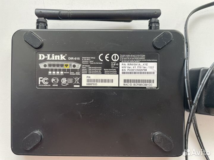Wi-fi роутер D-Link DIR-615