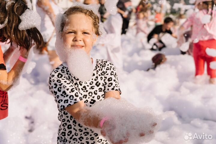 Пенная вечеринка