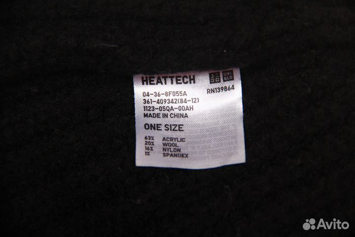 Uniqlo шерстяная шапка