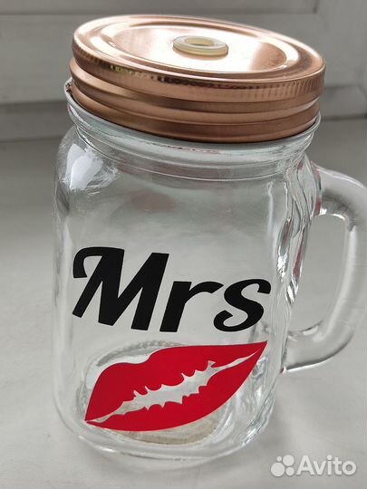 Кружка с крышкой и трубочкой