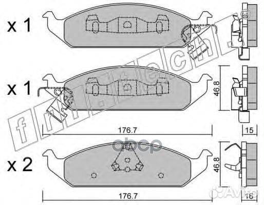 3640 FRI.tech. Колодки тормозные дисковые перед