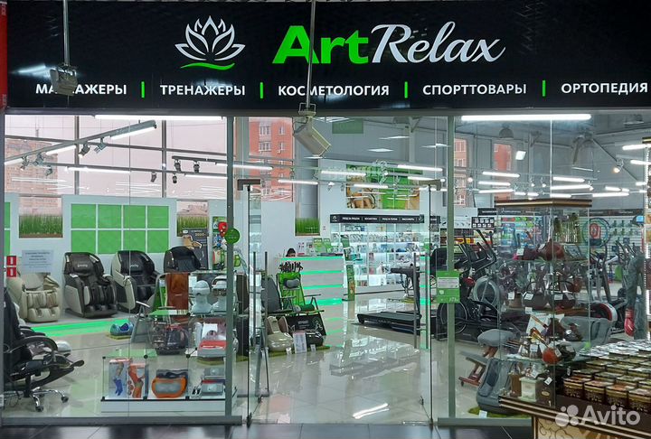 Массажное кресло Richter Balance