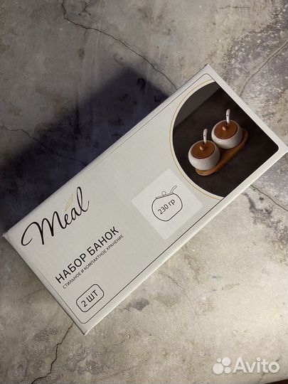 Набор фарфоровой посуды сахарница и чайник новый