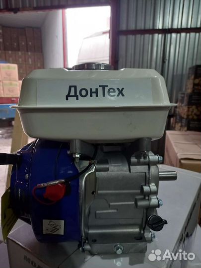 Двигатель бензиновый донтех GX200, 7.5л/с, 20 вал