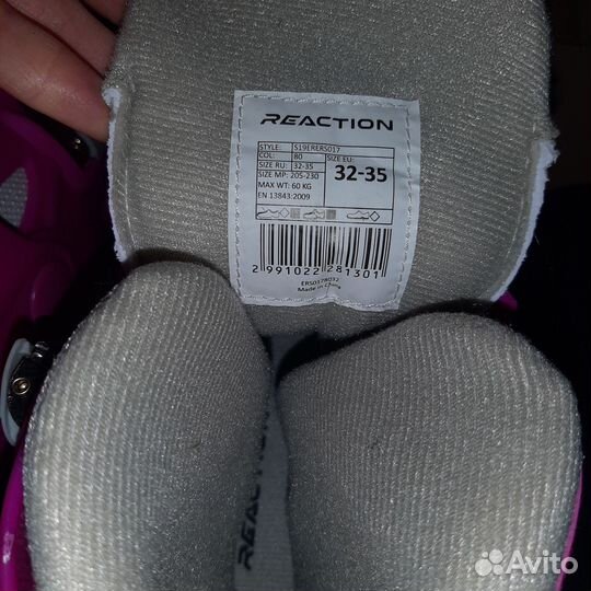 Роликовые коньки детские раздвижные