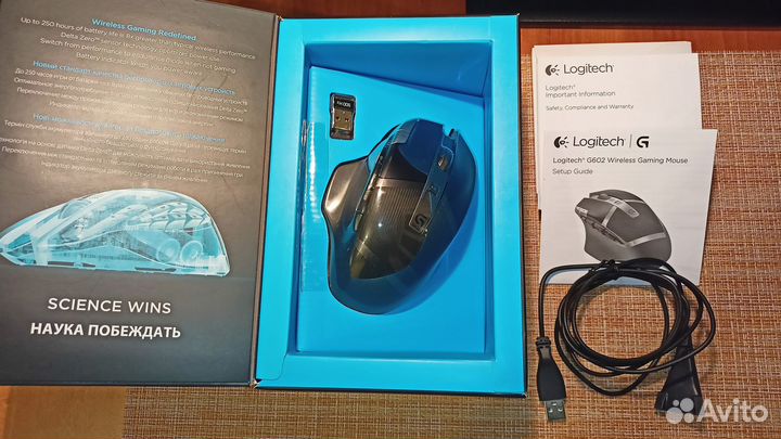 Беспроводная мышь Logitech G602 (1)