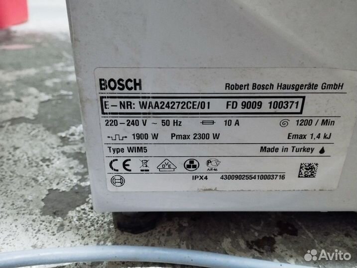 Стиральная машина bosch classixx 6 WAA24272CE