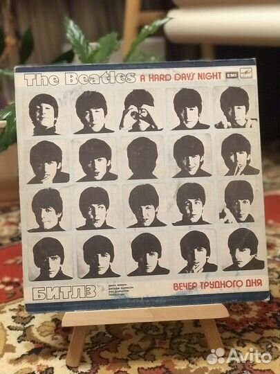 The Beatles - A hard day's night