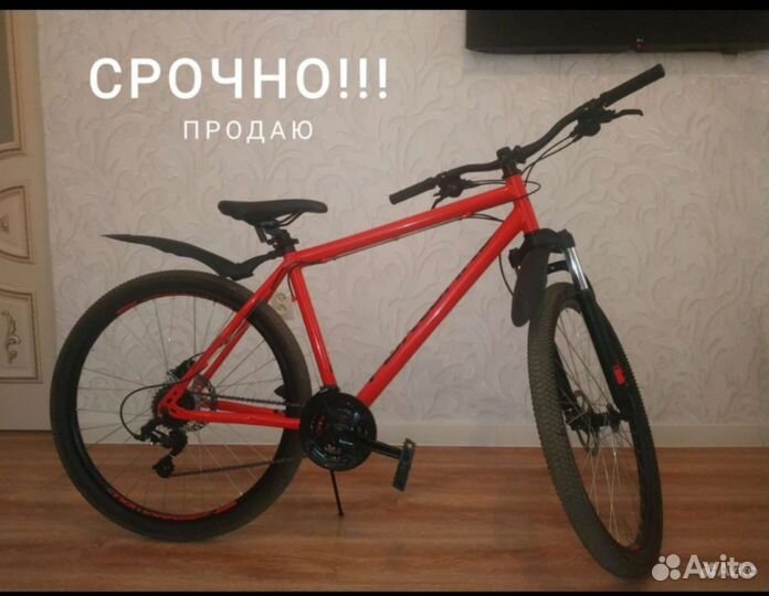 Велосипед Forward