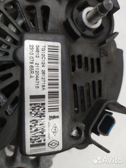 Б/У Б/У Генератор Европа Valeo с обгонной муфтой