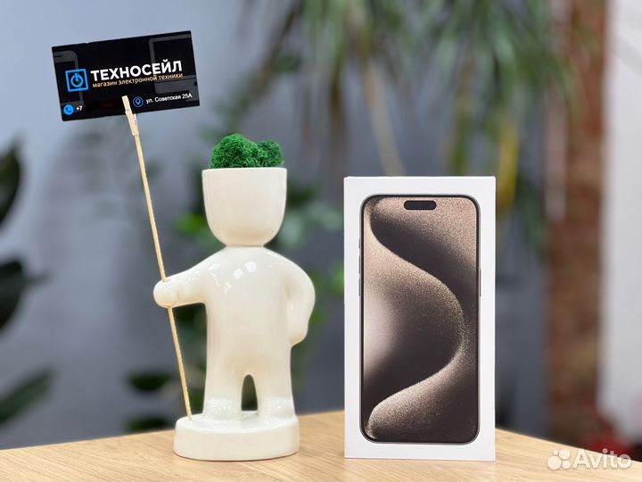 iPhone 15 Pro Max, 1 ТБ