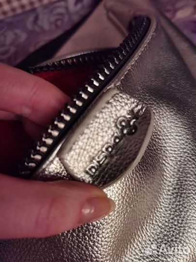 Поясная сумка