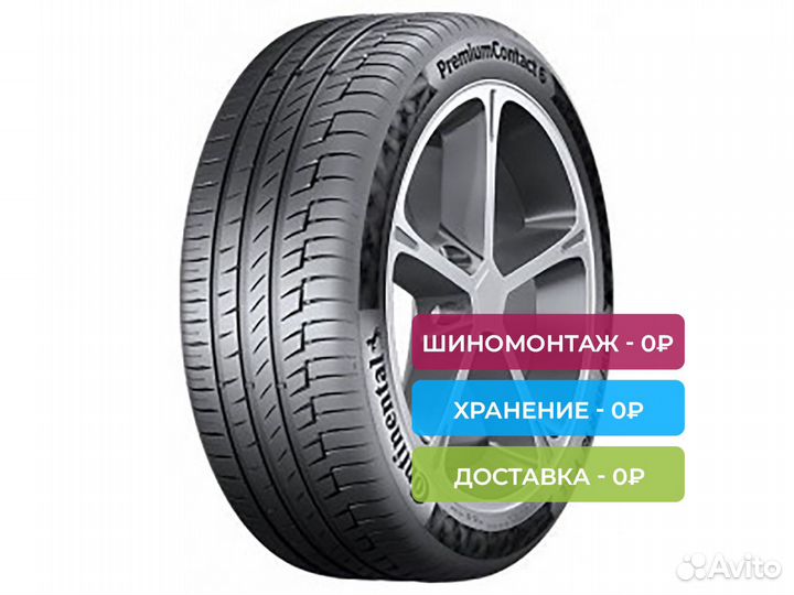 Continental PremiumContact 6 245/40 R19 98Y