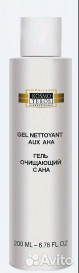 Kosmoteros Космотерос Очищающий гель с AHA