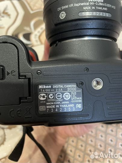 Фотоаппарат nikon d3100