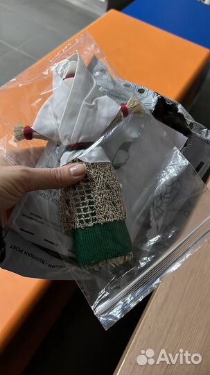 Эко-кукла (кукла для масленицы)