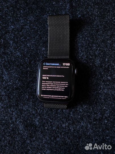 Apple watch SE 44мм A2352