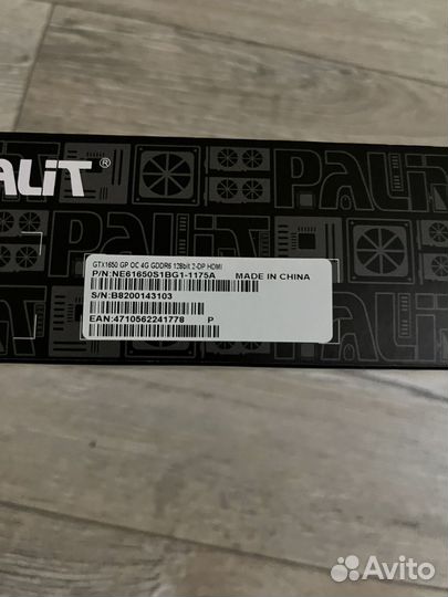 Palit GeForce GTX 1650 GP 4 GB
