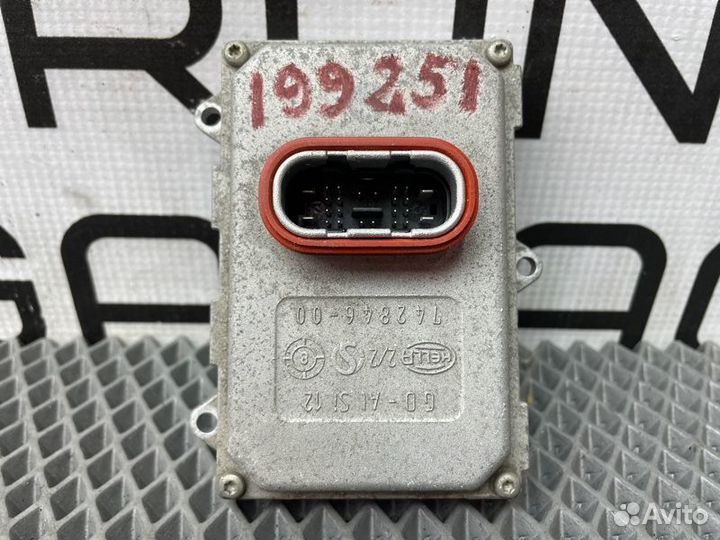 Блок фар Mercedes-Benz R-Class W251