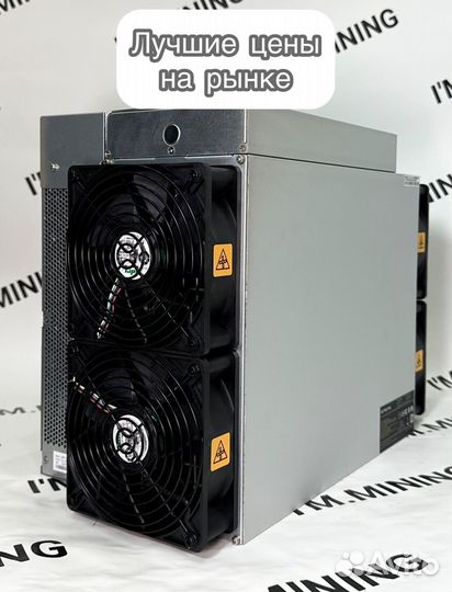 Асик Antminer L9 16000mhs