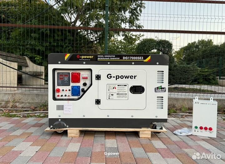 Дизельный генератор 14 кВт G-power трехфазный с по