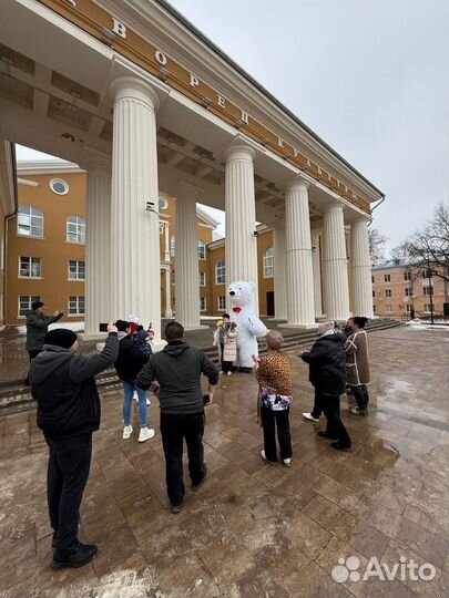 Белый мишка поздравление