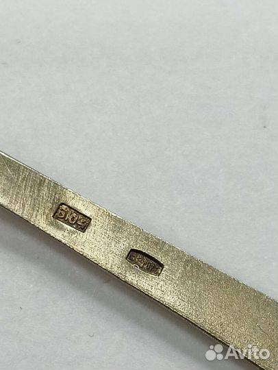 Вилочка для лимона 875