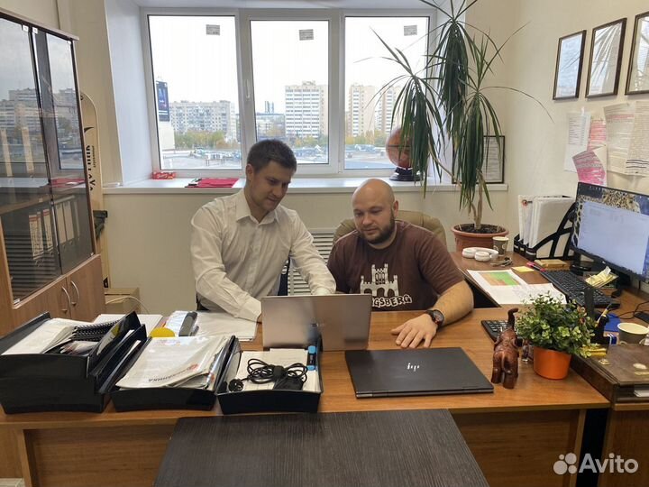 Детальное обучение тендерам - простым языком