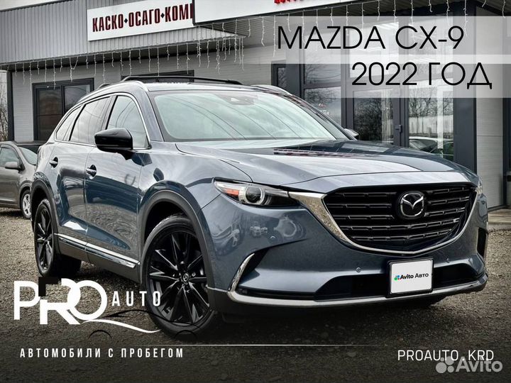 Mazda CX-9 2.5 AT, 2022, 7 428 км