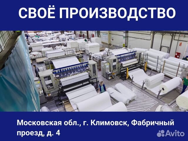 Матрас Sleeptek Roll Massage DoubleStrong 18 200*2