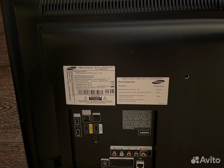 Телевизор samsung 40 дюймов