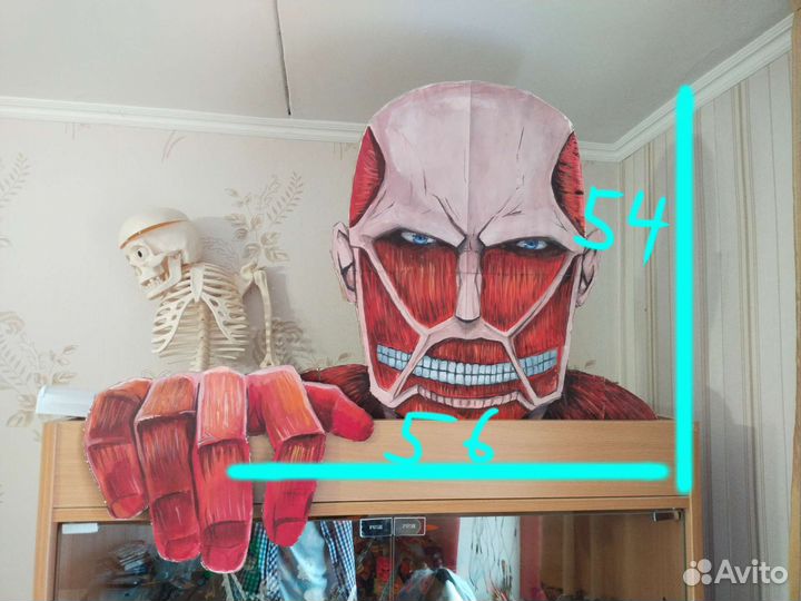 Колоссальный Титан Ручная работа картонная статуя