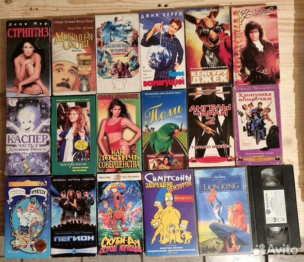 Видеокассеты VHS комплект 93штуки