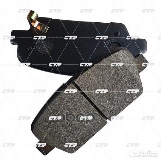 Колодки тормозные GK0550/ckkk44 GK0550 CTR