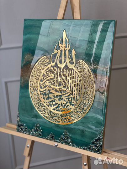 Подарочный сертификат по эпоксидной смоле