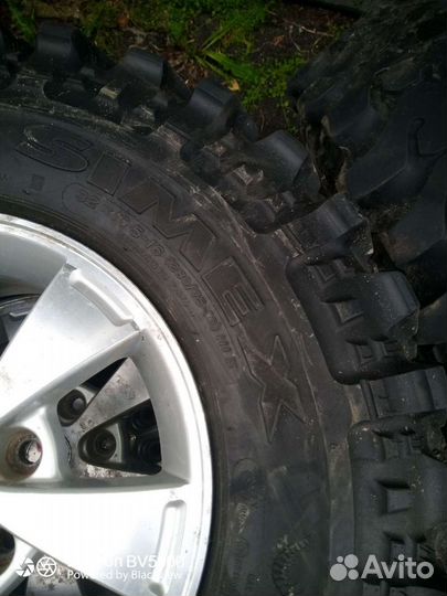 Simex Extreme Trekker 10.5/32 R16