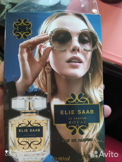 Elie Saab Le Parfum