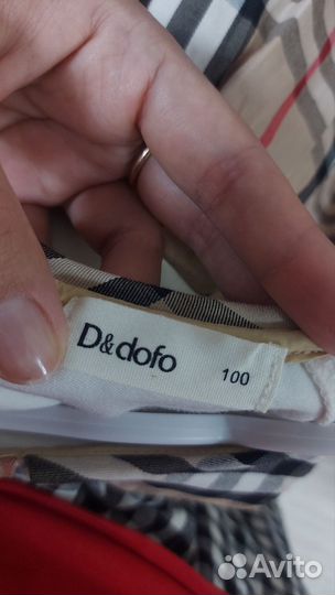 Платье (размер: 100)