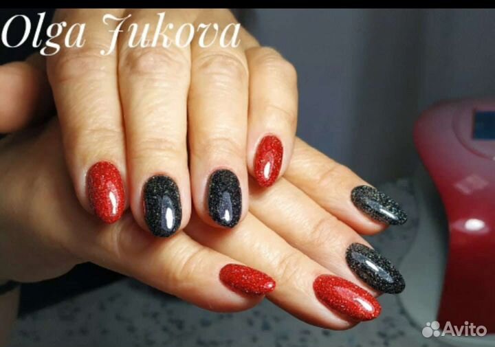 Маникюр педикюр
