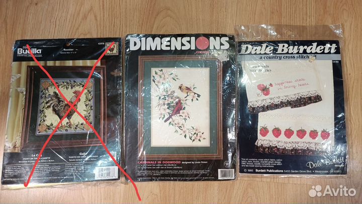 Наборы для вышивания