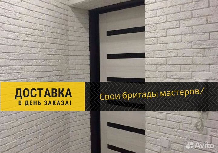 Декоративный камень. Декоративный кирпич