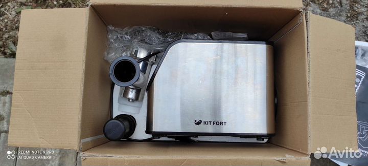 Мясорубка электрическая Kit Fort 2103 б/у