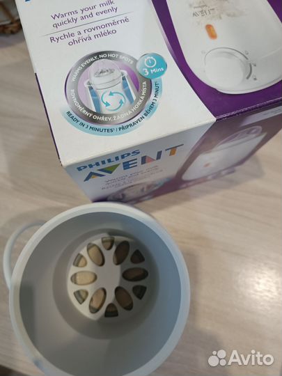 Подогреватель для бутылочек avent